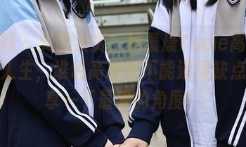 秀人网 – 美图大赏！杨晨晨Yome高跟鞋秀出人生，谁说高跟鞋不能遮掩缺点？分享一下最爱的角度！