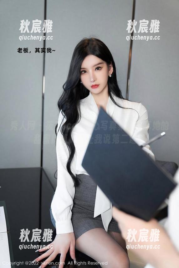 秀人网 - 筱慧icon甜心写真集：分享她的甜蜜颜值，别让我说第二遍！