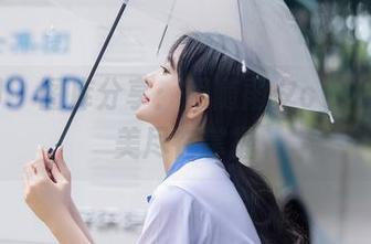 秀人网 – 图库分享：跟随雨夕cy，白丝之美尽在掌握