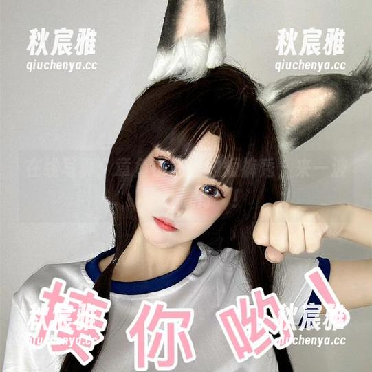 在线写真：章鱼小童谣的短裤秀，来一波‘章鱼流行’！