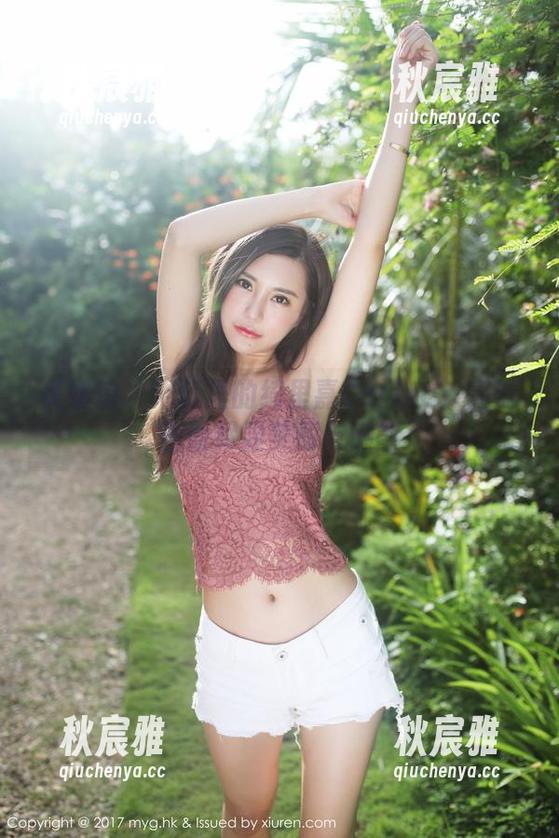 美媛馆 - 浴缸里的绮里嘉Carina：高清画面尽显美丽与懒散