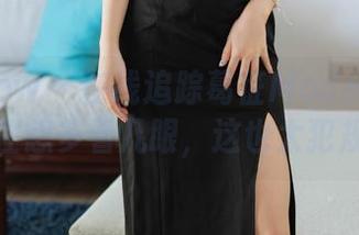 花漾show – 在线追踪葛征Model的美腿，忍不住想多看几眼，这也太犯规了吧。