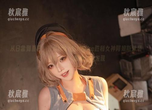 从日常到夏日，菌烨tako的Nikke胜利女神阿妮斯泳装免费图集，期待你的发现