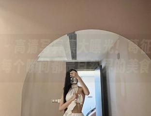 微密圈 – 高清写真集大曝光！葛征在户外的每个瞬间都是自然界的美食！