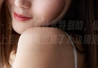 蜜桃社 – 水手服没什么特别的，但杏子穿上后，瞬间变成了心动精选