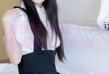 袜啵啵 – 甜甜圈私拍揭秘——JK写真是如何被美食分散注意力的？