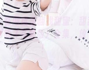 袜啵啵 – 在网盘里翻找甜蜜：甜甜圈的奶油泡芙剧情（花絮版）合集，放飞自我吧！