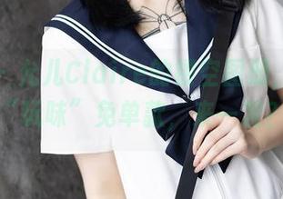 语画界 – 允儿Claire的镂空图册，生动的“玩味”免单款，来一发？