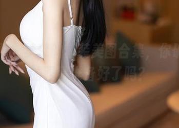 语画界 – 梦梵的套装美图合集，你确定你的眼睛准备好了吗？