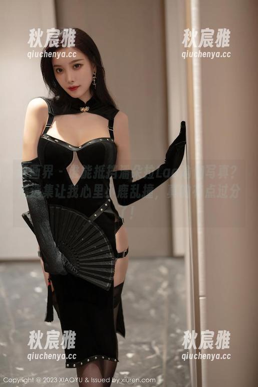 语画界 - 谁能抵挡潘朵拉Laa瑜伽写真？精选集让我心里小鹿乱撞，真的有点过分了！