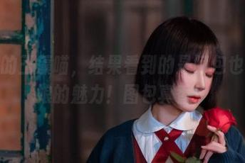 说好的玉藻喵，结果看到的是阿包也是兔娘的魅力！图包真香！